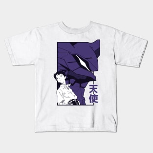 Eva 01 shinji Kids T-Shirt